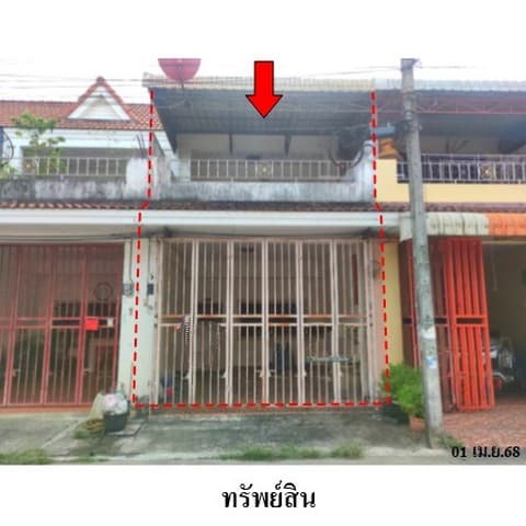 ขายทาวน์เฮ้าส์โครงการ ธารทอง 2 ถ.เลียบคลองชลประทาน ตำบล ควนลัง อำเภอ หาดใหญ่ จังหวัด สงขลา