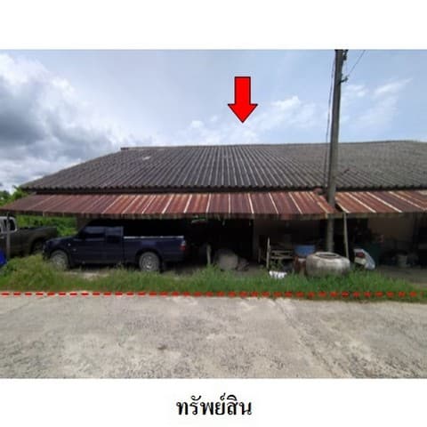 ขายบ้านเดี่ยว ซอย บ้านกลาง ซอย 2 ถนน ราษฎร์บำรุง ตำบล ระโนด อำเภอ ระโนด จังหวัด สงขลา