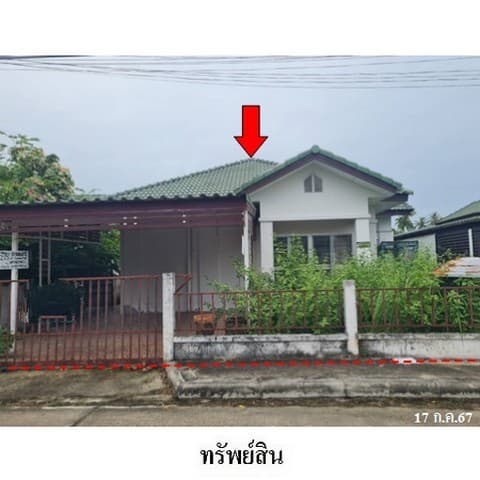 ขายบ้านเดี่ยวโครงการ บ้านทวีสุข ถ.นาโหนด ตำบล พะวง อำเภอ เมืองสงขลา จังหวัด สงขลา
