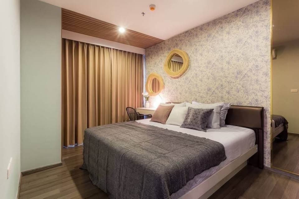 The Base Park West Nice private clean 7th floor BTS On Nut