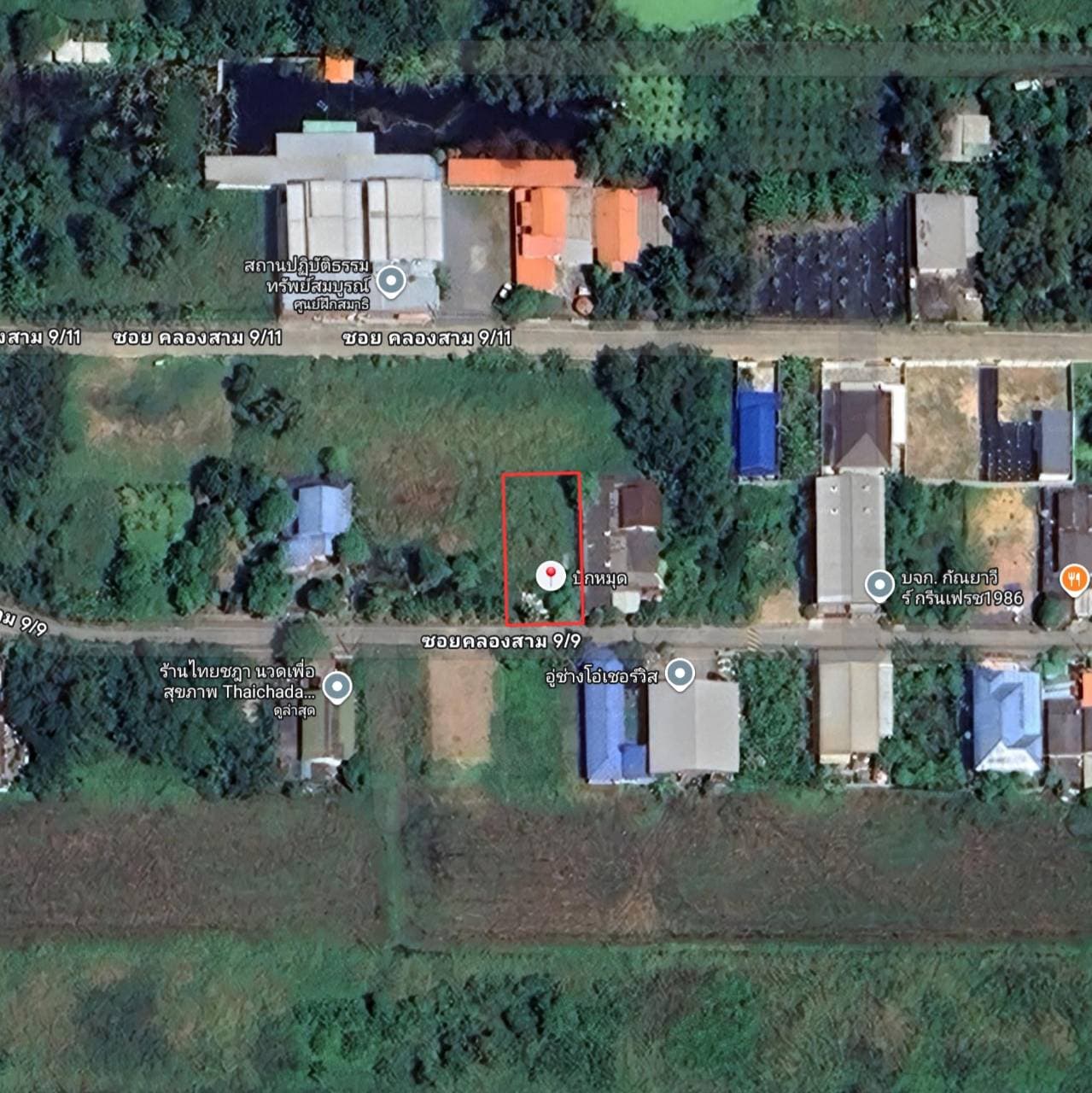 ขายที่ดินซอยคลองสาม 9/9 พื้นที่ 104 ตร.ว.(สี่เหลี่ยมผืนผ้า)