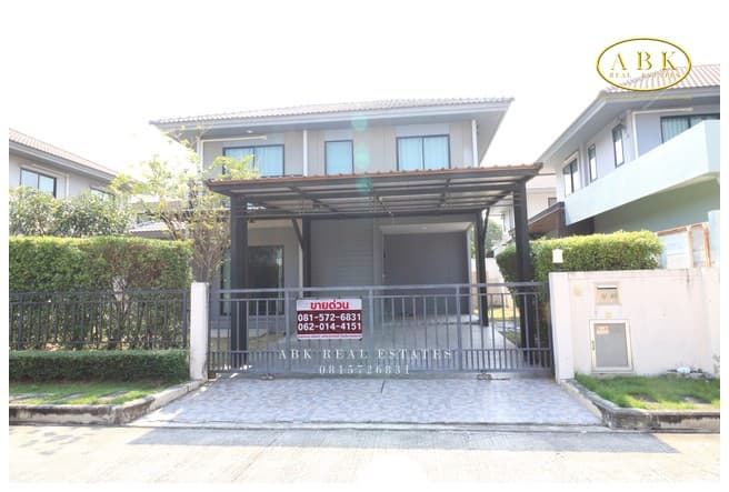 ขาย บ้านเดี่ยว หมู่บ้านเพฟ รังสิต ถนนรังสิต-นครนายก ปทุมธานี ราคา 4.99 ล้านบาท