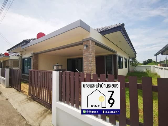 ให้เช่าบ้านเดี่ยว ใกล้ตลาดผลไม้ตะพง ระยอง บ้านเปล่าไม่มีเฟอร์นิเจอร์