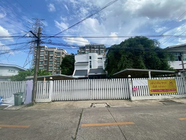 ให้เช่า เซ้ง ขาย บ้านทำสำนักงาน-ลาดพร้าว ซ.8 ทำเลทอง ใจกลางเมือง ใกล้ MRT โทร 0906360022
