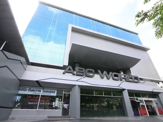 Office อาคารเอบีซีเวิลด์ 1นอน 12000 thb ใกล้ - +++