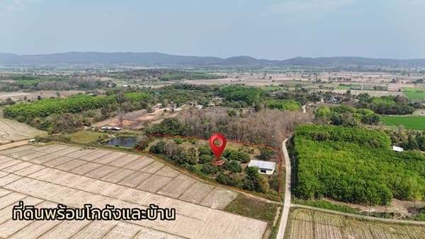 ขายที่ดินเปล่าพร้อมสิ่งปลูกสร้าง ทำเลบ้านจำปู ต.เจริญเมือง อ.พาน จ.เชียงราย โทร 081-0321111