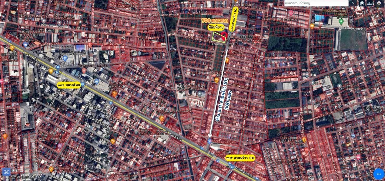 ขายที่ติดถนนลาดพร้าว101...ที่ดินใกล้รถไฟฟ้า..ที่ดินลาดพร้าว