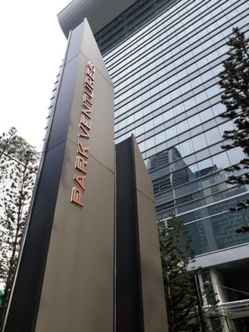 สำนักงาน อาคารปาร์ค เวนเชอร์ อีโคเพล็กซ์ ขนาด = 1 Square Wah 150000 บาท ไม่ไกลจาก - สวยที่สุดในย่าน -