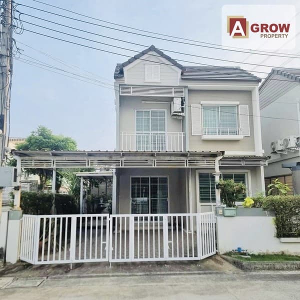 หมู่บ้านเดอะวิลเลจ บางนา-วงแหวน 2 บ้านหลังริม ทำเลศักยภาพ ฟังก์ชันครบ พร้อมอยู่
