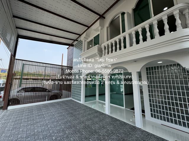 OFFICE ขาย Home Office (บ้านพร้อมสำนักงาน) รีโนเวทใหม่ 72 ตร.ว. 3 น 5 น้ำ 3 จอดรถ ราคา 27 ล้านบาท พื้นที่ = 0 Rai 0 NGAN 72 Square Wah 3Bedroom ใกล้กับ โรงพยาบาลพญาไท นวมินทร์ ราคา - ดี เป็นบ้านพร้อมสำนักงาน (Home Office) ที่มีสิ่งอำนวยความสะดวกครบใ