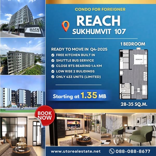 Your Affordable Urban Escape Awaits, Reach Sukhumvit 107 – just 1.4 km from BTS Bearing