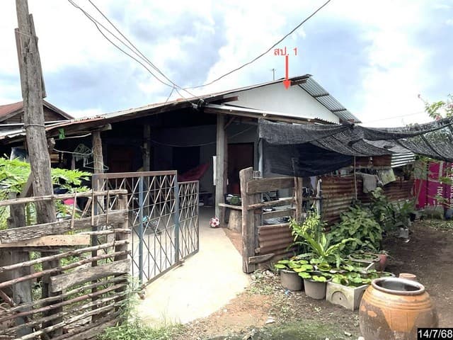 บ้านเดี่ยว ขอนแก่น ถนน สายขอนแก่น-ยางตลาด(ทล.12) ตำบล พระลับ อำเภอ เมืองขอนแก่น