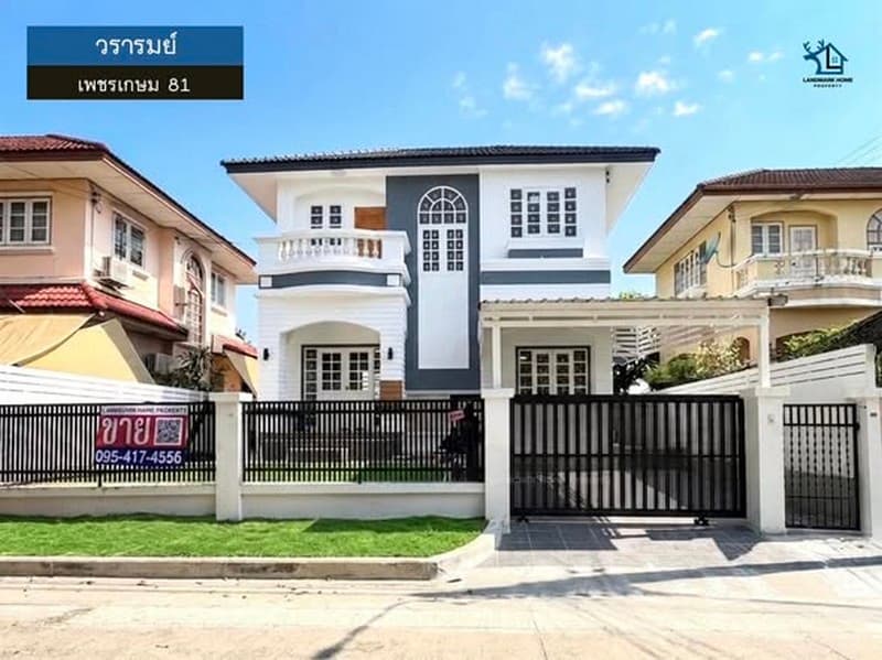 lN-088 ขายบ้านเดี่ยว 2 ชั้น มบ.วรารมย์ เพชรเกษม 81 พื้นที่ 51 ตรว 4 นอน 2 น้ำ บ้านทิศเหนือ อยู่แล้วรวย อยู่แล้วเย็น