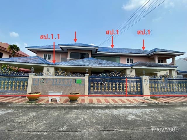 ขายบ้านเดี่ยว พนาสนธิ์ การ์เด้นโฮม 3 ถนน ร่มเกล้า มีนบุรี กรุงเทพ