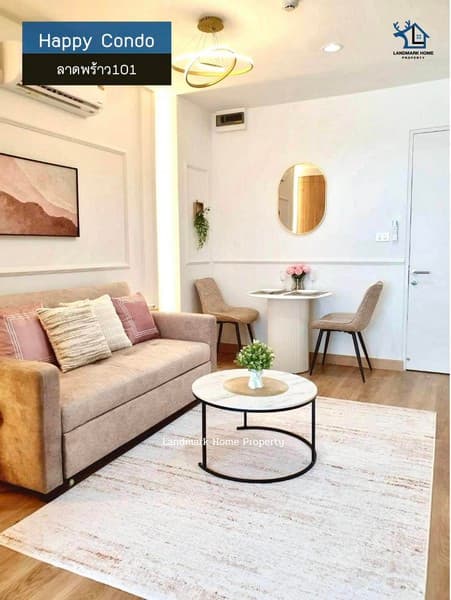 IN-099 ขายคอนโด Happy Condo ลาดพร้าว 101 ห้องขนาด 37.49 ตรม 1นอน 1น้ำ ห้องสวย ฟังก์ชันดี อยู่เองก็คุ้ม ปล่อยเช่าก็ง่าย