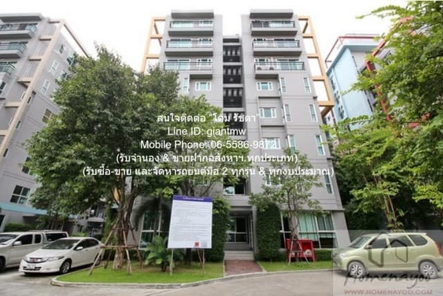 CONDO ดิ เอสเคป สุขุมวิท 101/1 1ห้องนอน 32 ตาราง.เมตร 1590000 THB ใกล้กับ ศูนย์การค้า พาราไดซ์ พาร์ค ทำเลสวย กรุงเทพ