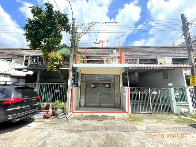 ขายทาวน์โฮม 2 ชั้น ซอย เพชรเกษม 108/1 หนองแขม กรุงเทพ