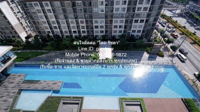 คอนโด. ฟิวส์ เซนเซ่ บางแค พ.ท. 46 sq.m. 2Bedroom2Bathroom 2690000 บ. พร้อมให้คุณเป็นเข้าจอง