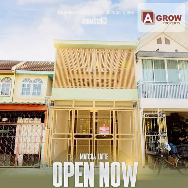 ขายทาวน์เฮ้าส์ 2 ชั้น ลาดพร้าว 63 บ้านสวย ทำเลดี รีโนเวทใหม่ทั้งหลัง พร้อมเข้าอยู่
