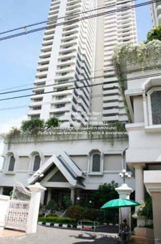 Condominium D.S. Tower 1 Sukhumvit 33 ใกล้ BTS พร้อมพงษ์ 79000 บาท 3นอน2ห้องน้ำ 200 SQUARE METER เงียบสงบ เป็นคอนโดพร้อมอยู่ที่มีการตกแต่งภายในเพิ่มเติมได้แบบเรียบหรู และมีทำเลสวยสามารถมองเห็นวิวเมือง พร้อมพื้นที่ส่วนกลาง และสิ่งอำนวยความสะดวกครบครัน