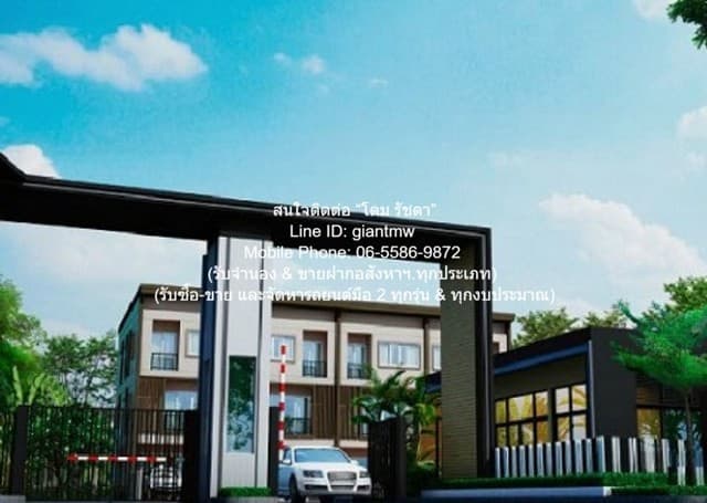 ทาวน์เฮ้าส์ ขายทาวน์โฮม 3 ชั้น (ห้องหัวมุม) ในหมู่บ้าน ซ.สุขุมวิท 62 ใกล้ BTS บางจาก 30 ตร.ว. 3 น 3 น้ำ 2 จอดรถ 6.5 ล้านบาท ขนาด 30 ตรว. 3BR3BATHROOM 6500000 บาท. ทำเลดี เป็นทาวน์โฮม 3 ชั้น พร้อมอยู่ที่มีการตกแต่งภายในเพิ่มเติมได้แบบเรียบหรู และมีทำเ