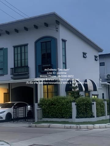 Townhouse ทาวน์โฮมหรู 2 ชั้น อณาสิริ รามคำแหง (Anasiri Ramkhamhaeng) 16 ตร.ว. 2 น 3 น้ำ 2 Bedroom 3 ห้องน้ำ 7590000 BAHT. H O T! เป็นทาวน์โฮมหรูพร้อมอยู่ มีการตกแต่งภายในเพิ่มเติมได้แบบเรียบหรู และมีทำเลสวย พร้อมพื้นที่ส่วนกลาง และสิ่งอำนวยความสะดว
