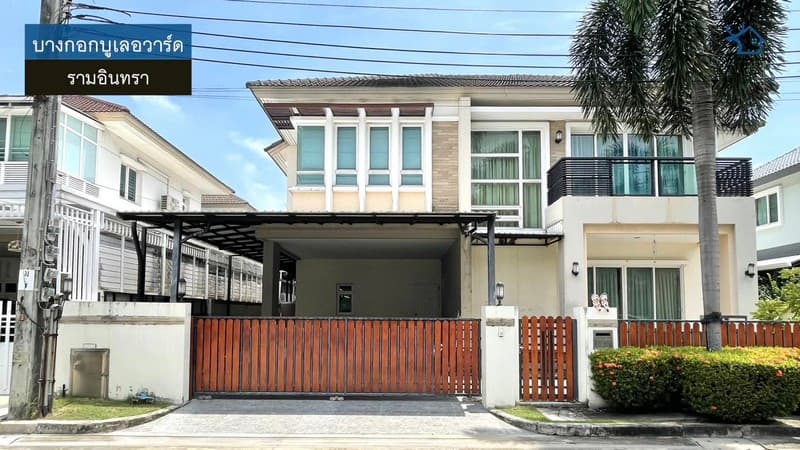 LM26-0066 ขายบ้านเดี่ยว 2 ชั้น บางกอกบูเลอวาร์ด รัชดา รามอินทรา2 พื้นที่ 60.2 ตรว 3นอน 4น้ำ Built-in ห้องนอนทั้ง 3 ห้อง