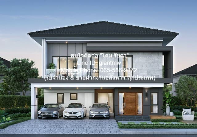 บ้าน ขายบ้านเดี่ยวหรู 2 ชั้น พร้อมอยู่ เดอะ ซิตี้ บางนา (The City Bangna) ติด Mega บางนา 65 ตร.ว. (4 น 5 น้ำ 3 จอดรถ), ราคา 24.9 ล้านบาท ราคานี้หาไม่ได้แล้ว สมุทรปราการ