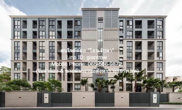 คอนโดฯ Maestro 03 Ratchada - Rama 9 มาเอสโตร 03 รัชดา - พระราม 9 ใหญ่ 66 Square Meter 36000 thb น่าอยู่ใกล้สิ่งอำนวยความสดวก เป็นคอนโดพร้อมอยู่ที่มีการตกแต่งภายในเพิ่มเติมได้แบบเรียบหรู และมีทำเลสวยสามารถมองเห็นวิวเมือง พร้อมพื้นที่ส่วนกลาง และสิ่