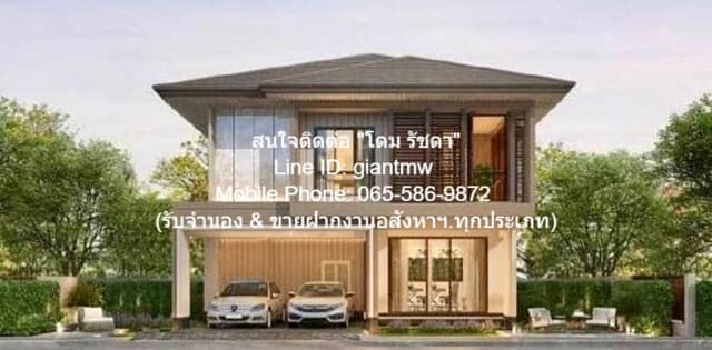 บ้าน ให้เช่าบ้านเดี่ยวหรู 2 ชั้น บุราสิริ กรุงเทพกรีฑา (Burasiri Krungthepkreetha) ใหญ่ 57 SQ.WA 120000 THB ใกล้ The Mall บางกะปิ 3.5 กม. น่าอยู่ใกล้สิ่งอำนวยความสดวก กรุงเทพ