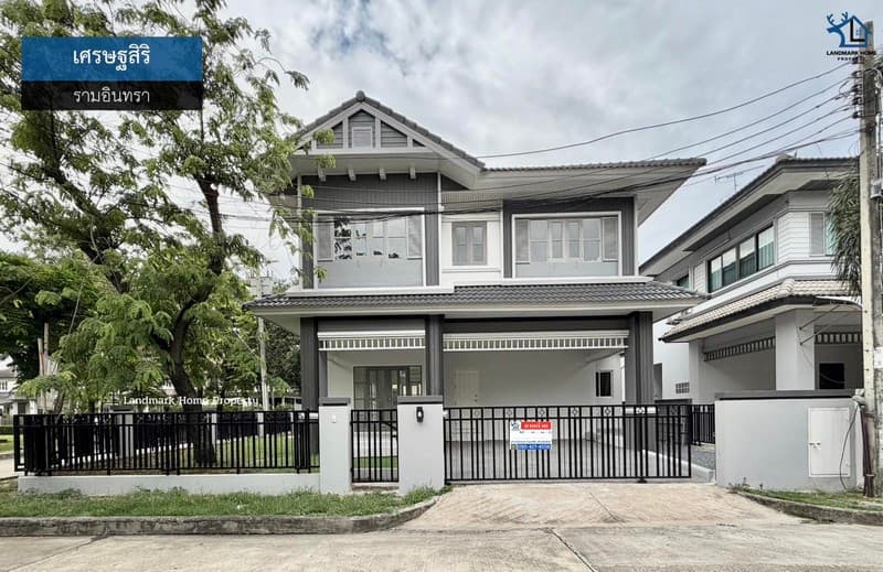 LM26-0067 ขายบ้านเดี่ยว 2 ชั้น เศรษฐสิริ รามอินทรา ถนนปัญญา พื้นที่ 63.9 ตรว 3นอน 3น้ำ บ้านแปลงมุม เป็นส่วนตัว สวย คลีน พร้อมอยู่