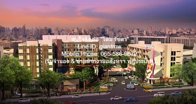 DSL-498.1 sale CONDO แฮปปี้ คอนโด ลาดพร้าว 101 Happy Condo Ladprao 101 ขนาดเท่ากับ 37 SQ.METER 2100000 THAI BAHT ไม่ไกลจาก ลาดพร้าว 101 เดินทางง่าย