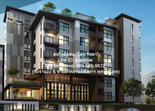 CONDO. The Link Sukhumvit 64 1 BR ใหญ่ 35 SQ.METER 2300000 BAHT. ใกล้ BTS ปุณณวิถี เงียบสงบ กรุงเทพ