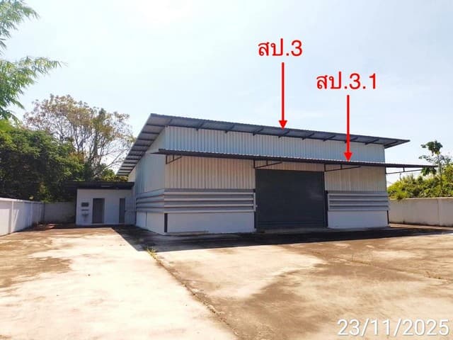 ขายโกดัง สัตหีบ จังหวัดชลบุรี ถนน หนองจับเต่า ราคาโปรโมชั่น
