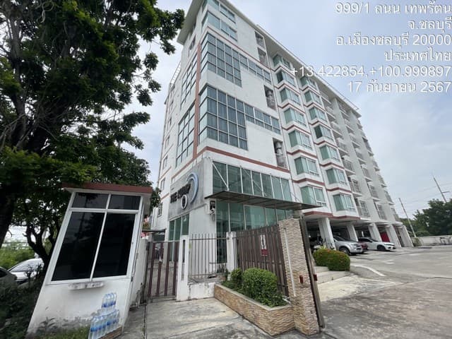 ID : - ต้องการขาย พื้นที่ดิน - 100 Square Wah 0 ngan 0 Rai 690000 - NEW!! 2