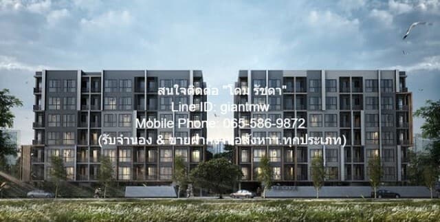 ห้องชุด Motive Condominium Chaengwattana 1 Bedroom 1 Bathroom 1749970 THAI BAHT ใกล้กับ แจ้งวัฒนะ 10 BIG SURPRISE ป็นคอนโดเสมือนใหม่ห้องมุม ไม่เคยปล่อยให้เช่า มีเนื้อที่ห้องกะทัดรัด ที่ตั้งอยู่บนทำเลมีสิ่งอำนวยความสะดวกครบครัน และเหมาะสมสำหรับนักลงทุ