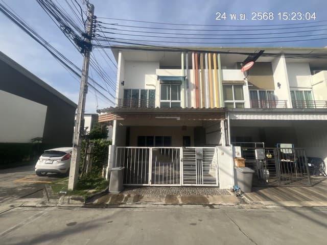 ขายทาวน์โฮม ซิตี้เซนส์ รามอินทรา-วัชรพล ท่าแร้ง บางเขน กรุงเทพ