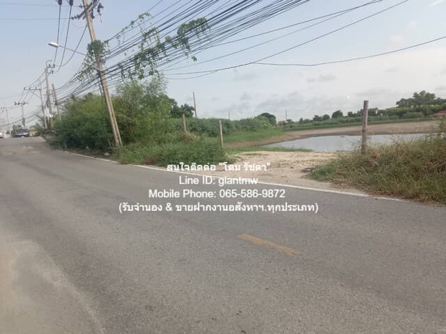 ที่ดิน ที่ดิน ใกล้เอเเบค บางนา สมุทรปราการ ลดกระจาย