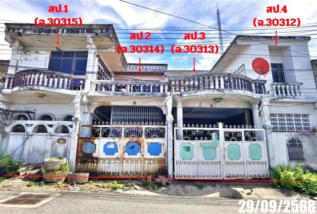 ขายอาคารพาณิชย์ 2 ชั้น 4 คูหา มีชั้นดาดฟ้า เมืองชลบุรี ถนน ศุขประยูร