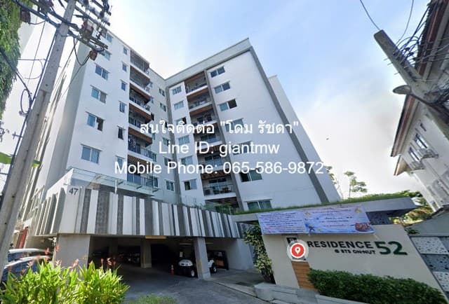 DSL-317.2 ขาย คอนโด เรสซิเดนซ์ 52 ชั้นที่ 3 9590000 บาท