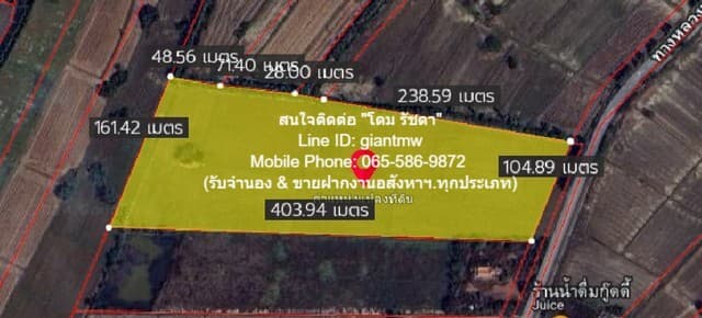 DSL-704 ขาย ที่ดิน ที่ดินเปล่า (ทุ่งนาข้าว) ต.ดอนแตง อ.ขาณุวรลักษบุรี จ.กำแพงเพชร 11000000 บาท 32 ไร่ 12848 ตารางวา