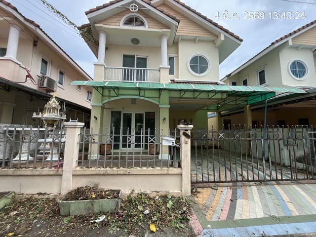 ขายบ้านเดี่ยว หมู่บ้านรมรื่น กรีนพาร์ค คลองหนึ่ง คลองหลวง ปทุมธานี