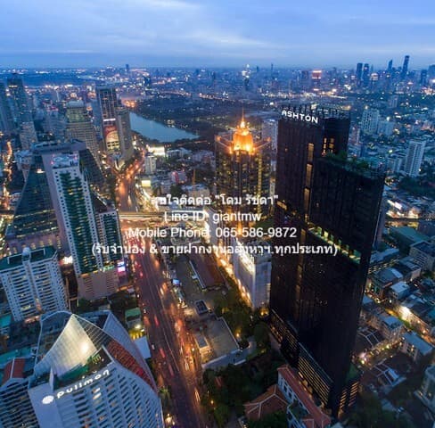 DSL-187.2 ขาย คอนโด แอชตัน อโศก Ashton Asoke ชั้นทั้งหมด 50 ชั้น ใกล้กับ BTS อโศก
