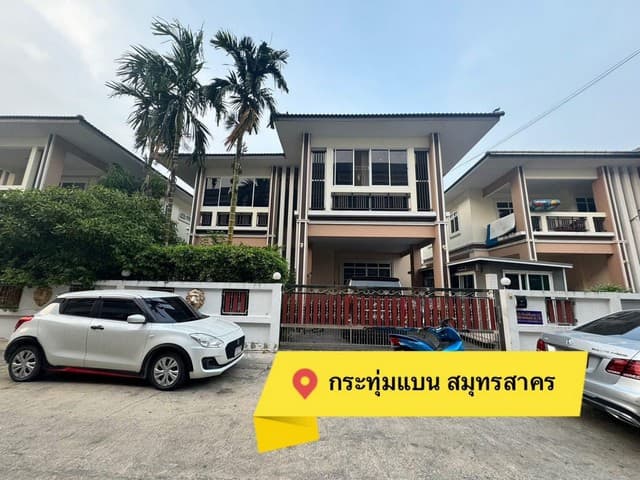 ขายบ้านโครงการชนัญชิดาวิลล์ ขายบ้านเดี่ยวใกล้ตลาดกระทุ่มแบน ใกล้โรงพยาบาลกระทุ่มแบน