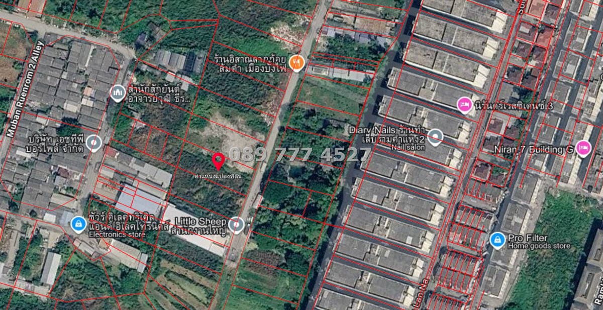 ขาย ที่ดิน บางนา 385 ตร.ว. ราคาพิเศษ 35,000.-/ตร.ว. ผังสีเหลือง ใกล้เมกาบางนา-ม.ราม 2 เหมาะสร้างบ้านและโกดัง