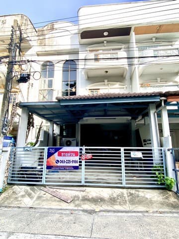 ขาย ทาวน์ เฮ้าส์ ทาวน์ โฮม 3 ชั้น หมู่บ้าน 84 แมนชั่น ลาดพร้าว 84 ประดิษฐ์มนูธรรม 3 ห่างถนนใหญ่ เลียบด่วน รามอินทรา เพียง 300 เมตร