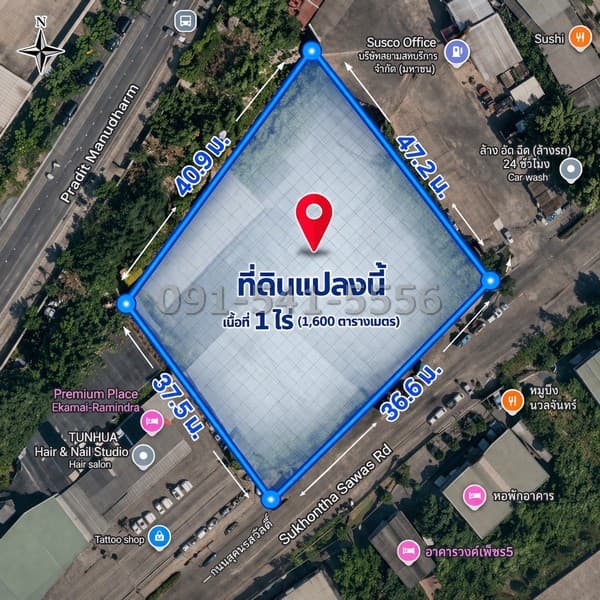 ขายที่ดิน 1 ไร่ เลียบทางด่วนเอกมัย รามอินทรา รูปแปลงสวย ผังเมืองสีเหลือง ทำเลศักยภาพในโซนเมือง ติดถนน 2 ด้าน เดินทางสะดวก