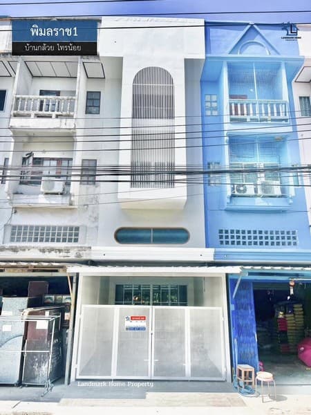 lN-114 ขายอาคารพาณิชย์ 3 ชั้นครึ่ง หน้าโครงการ พิมลราช1 บ้านกล้วย ไทรน้อย เนื้อที่ 19 ตรว 3นอน 3น้ำ เหมาะทำเป็น Office ร้านค้า