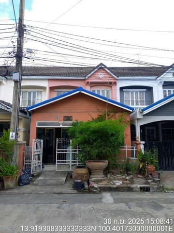 ขายทาวน์โฮม โครงการ บุศรินทร์ วงแหวน รัตนาธิเบศร์ บางบัวทอง นนทบุรี