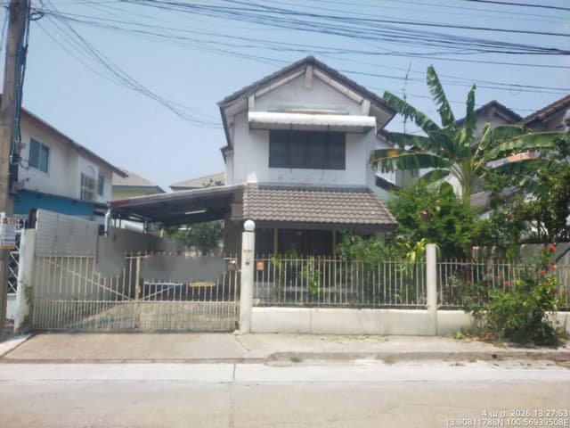 ขายบ้านเดี่ยวโครงการ ชวนชื่น บางเขน หลักสี่ กรุงเทพ